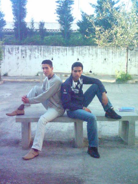 moi+hicham